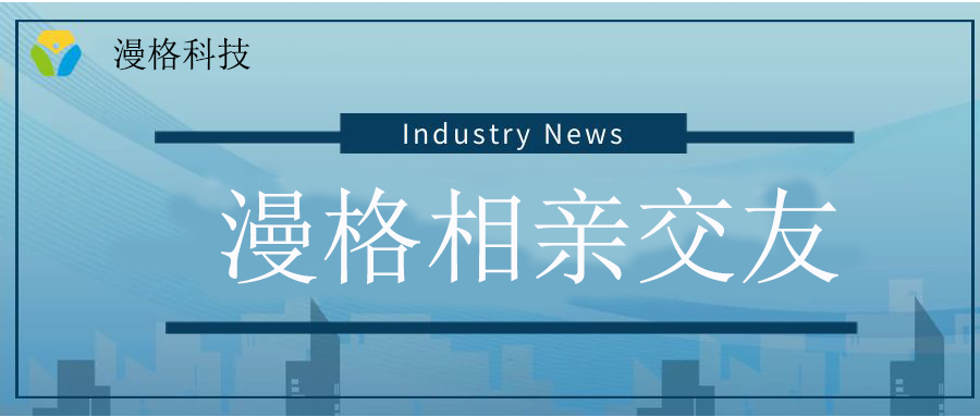 交友网站源码：探索的奥秘与趋势